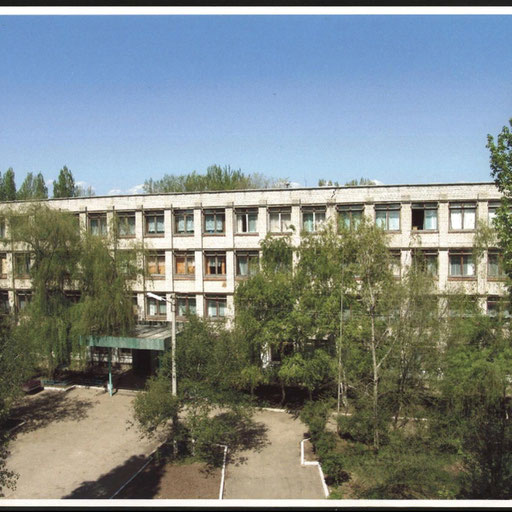 university__photo