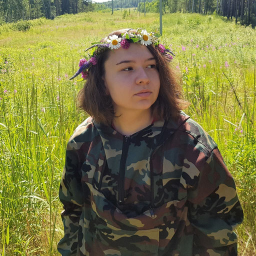 Аватар