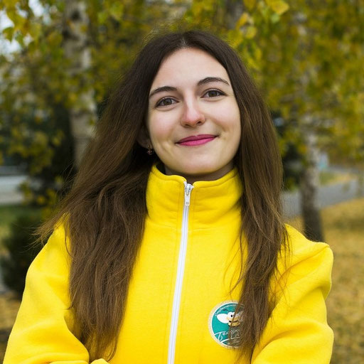 Аватар