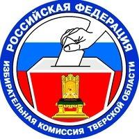 Аватар организатора