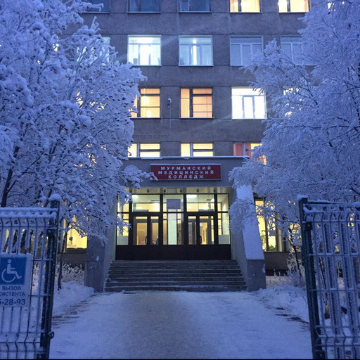 university__photo