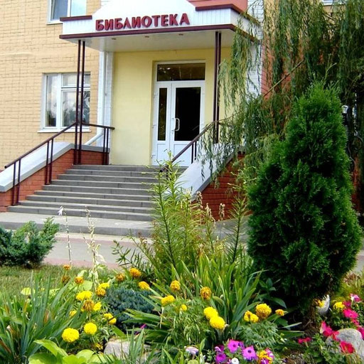 Аватар организатора