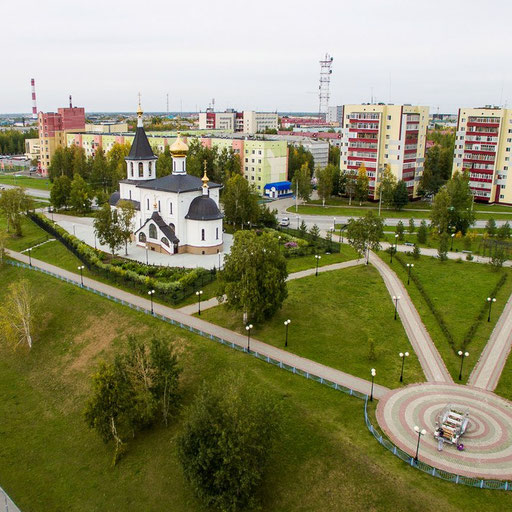 Аватар