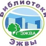 organizer-photo