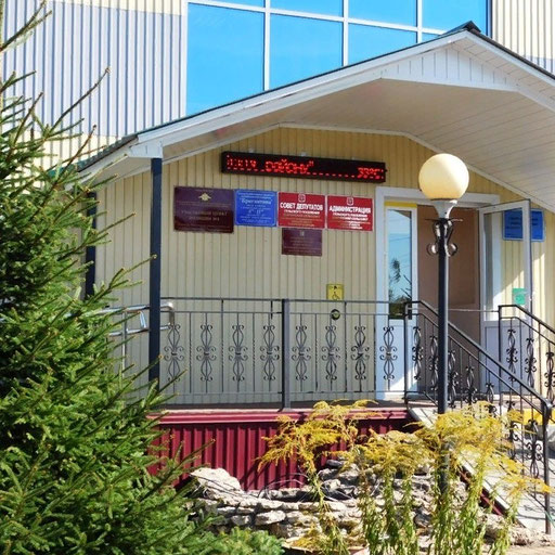 university__photo