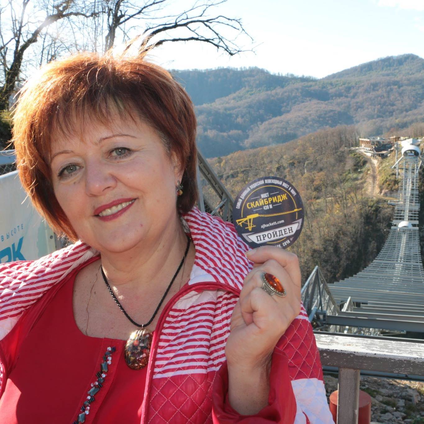 757fc25976b64e3c863046737415a29b