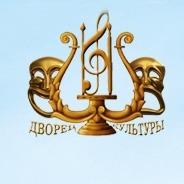 Аватар организатора