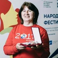 Аватар