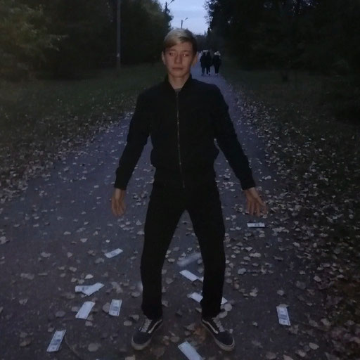 Аватар