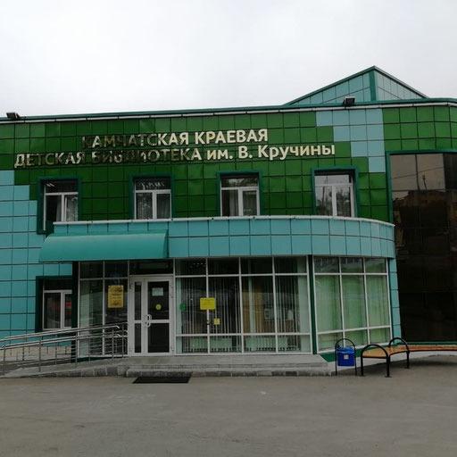university__photo