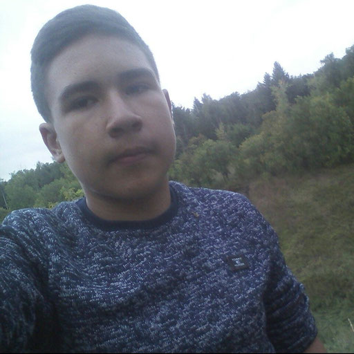 Аватар