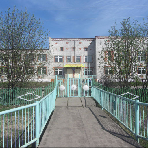 university__photo