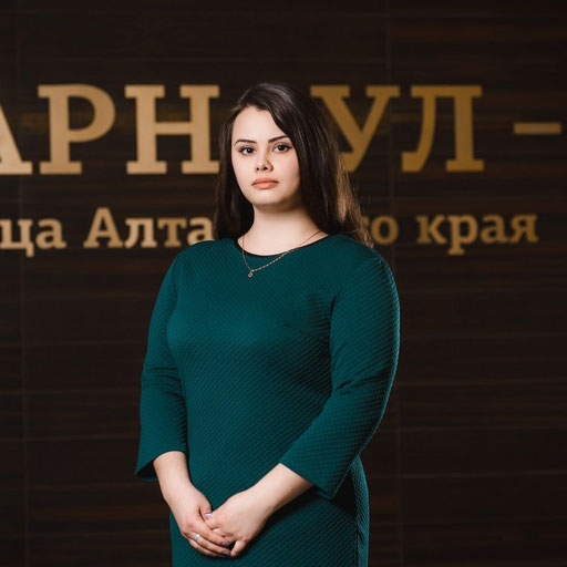 Аватар
