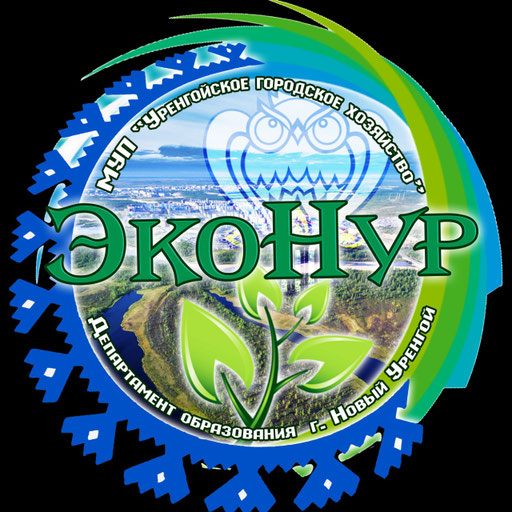 Общественный экологический проект