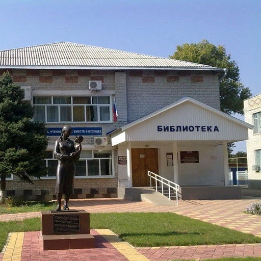 Аватар организатора