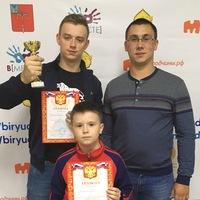 Бровченко Дмитрий Валерьевич