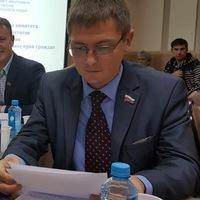 Аватар