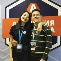 Аватар