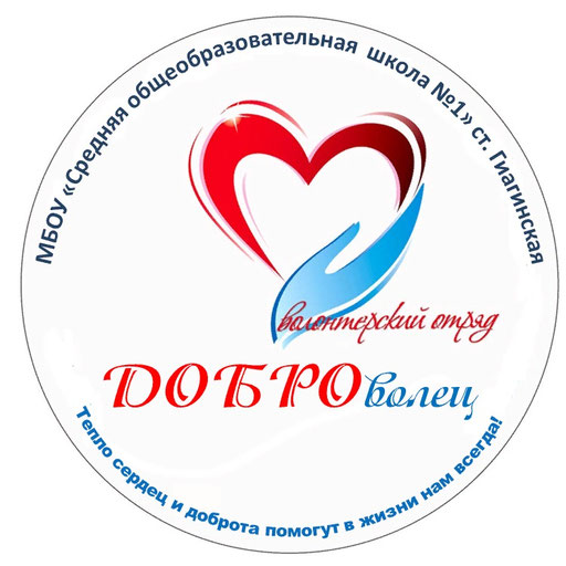 org-icon