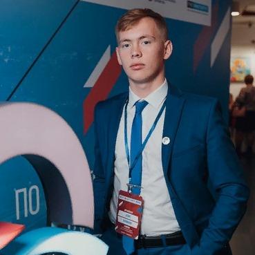 Аватар