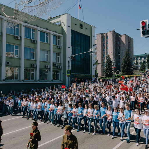 Внеклассное мероприятие бессмертный полк