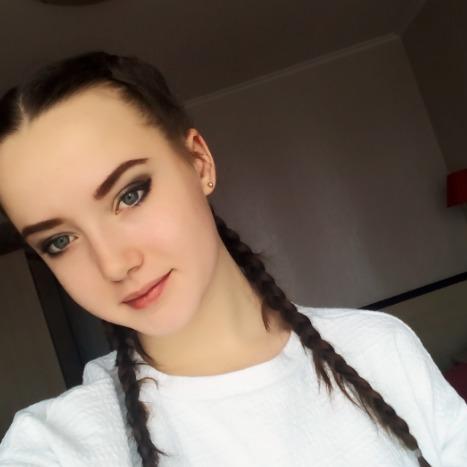 Аватар
