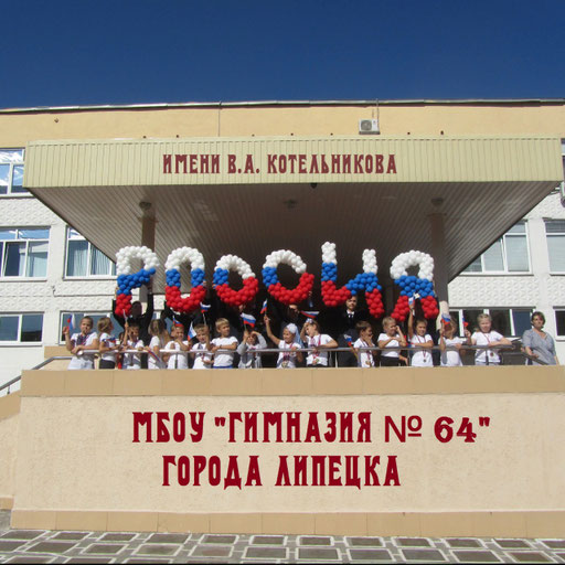 university__photo