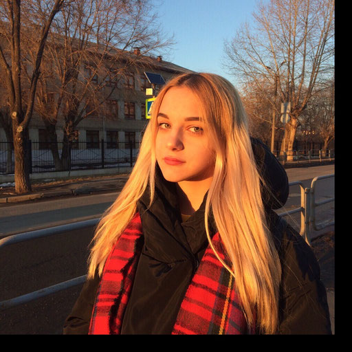 Аватар