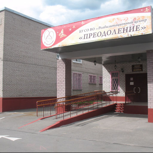 university__photo