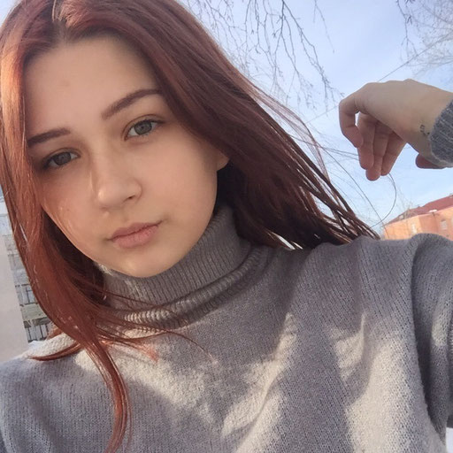 Аватар