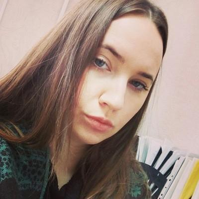 Аватар