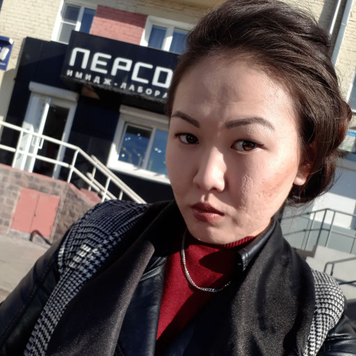 Аватар