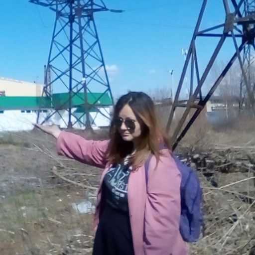 Аватар