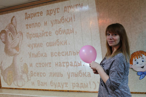 user-img