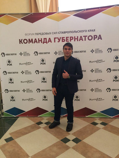 organizer-photo