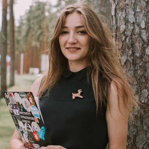 Аватар