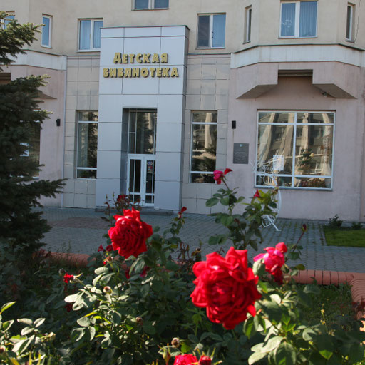 university__photo