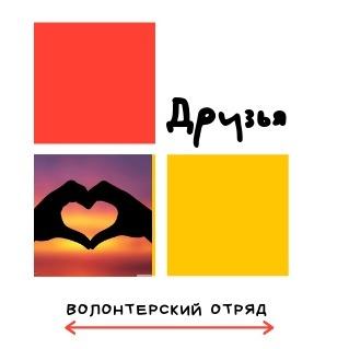Аватар