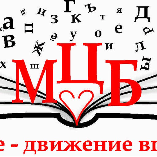 Аватар организатора