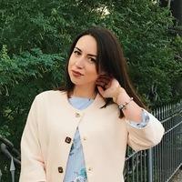Аватар