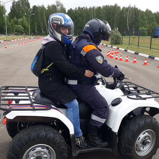 Аватар