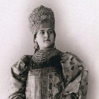 Аватар
