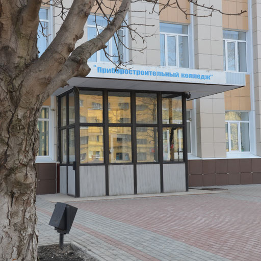 university__photo