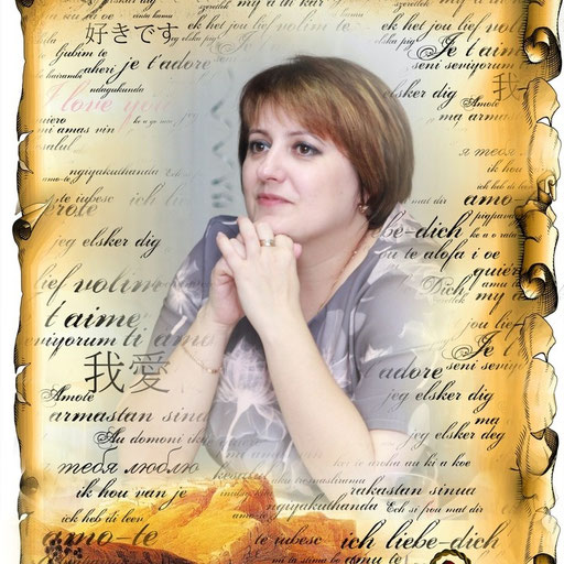 Аватар