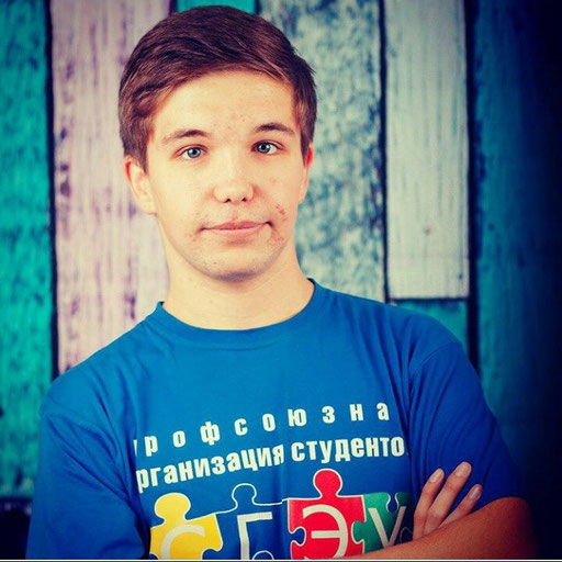 Аватар