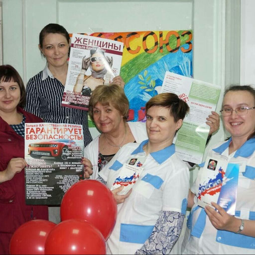 Аватар