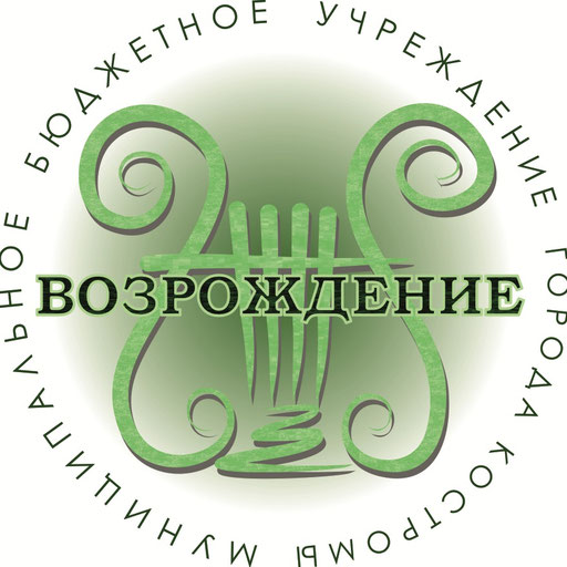 organizer-photo