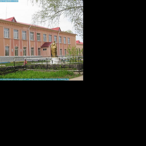 university__photo