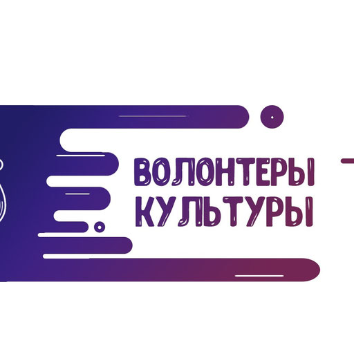 Аватар организатора