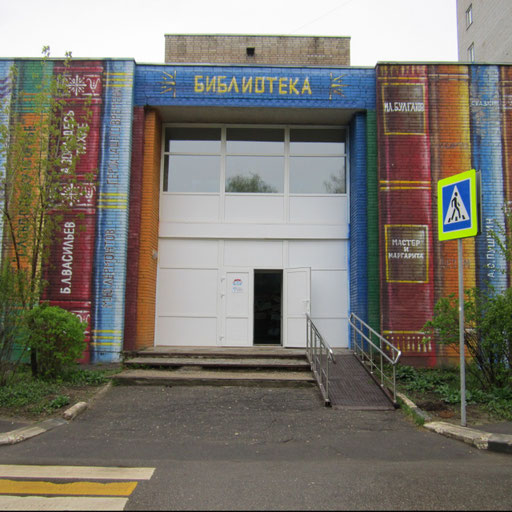 university__photo
